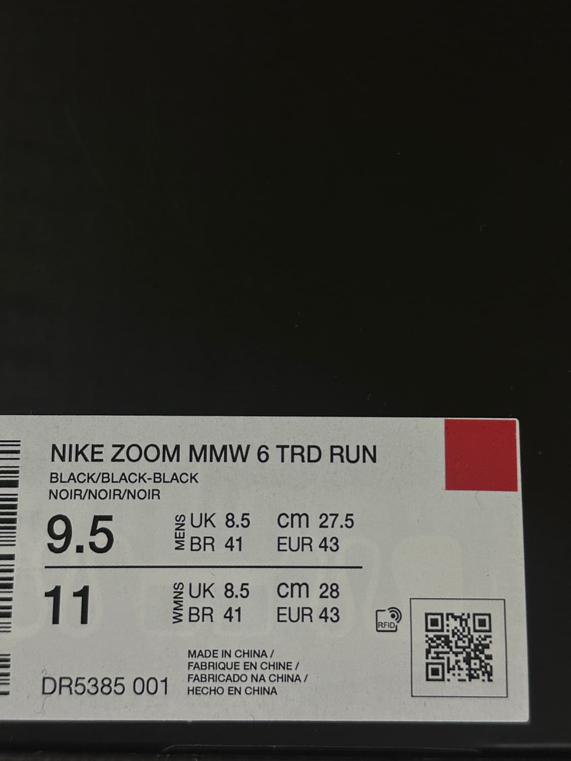 나이키 x 매튜 M 윌리엄스 줌 006 TRD 런 블랙 상품이미지4