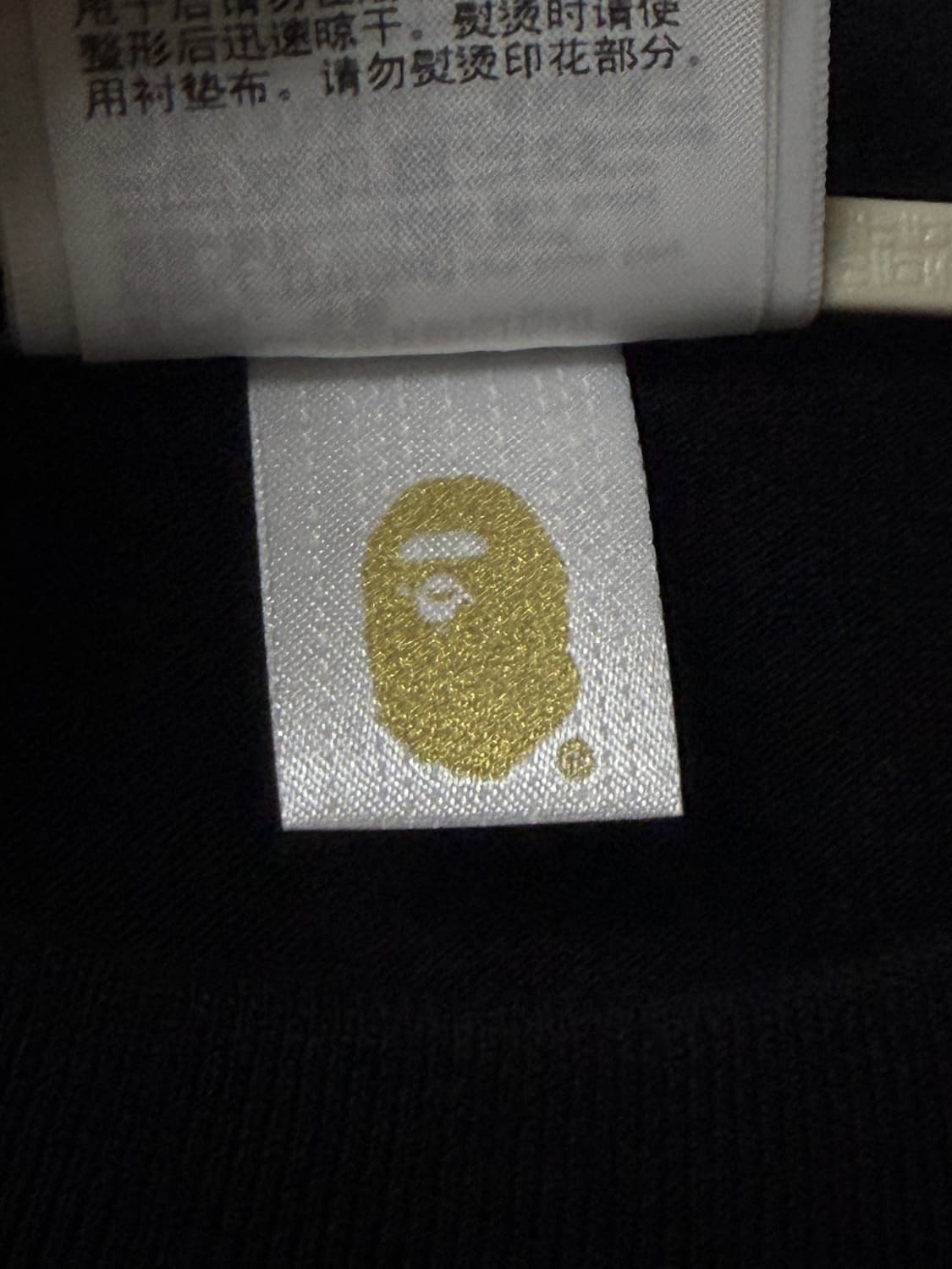 베이프 ABC 카모 마일로 온 빅 티셔츠 블랙 핑크 L 상품이미지3