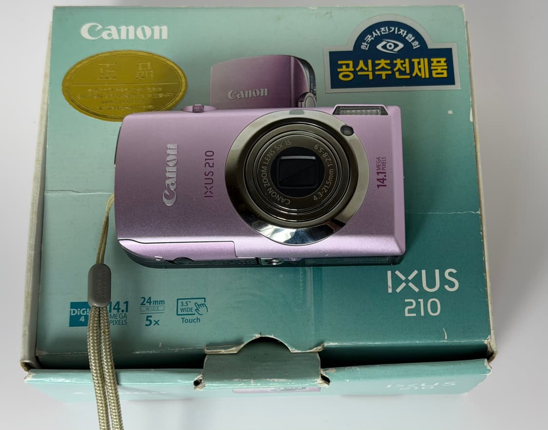 캐논 익서스210 핑크 디카 상품이미지1