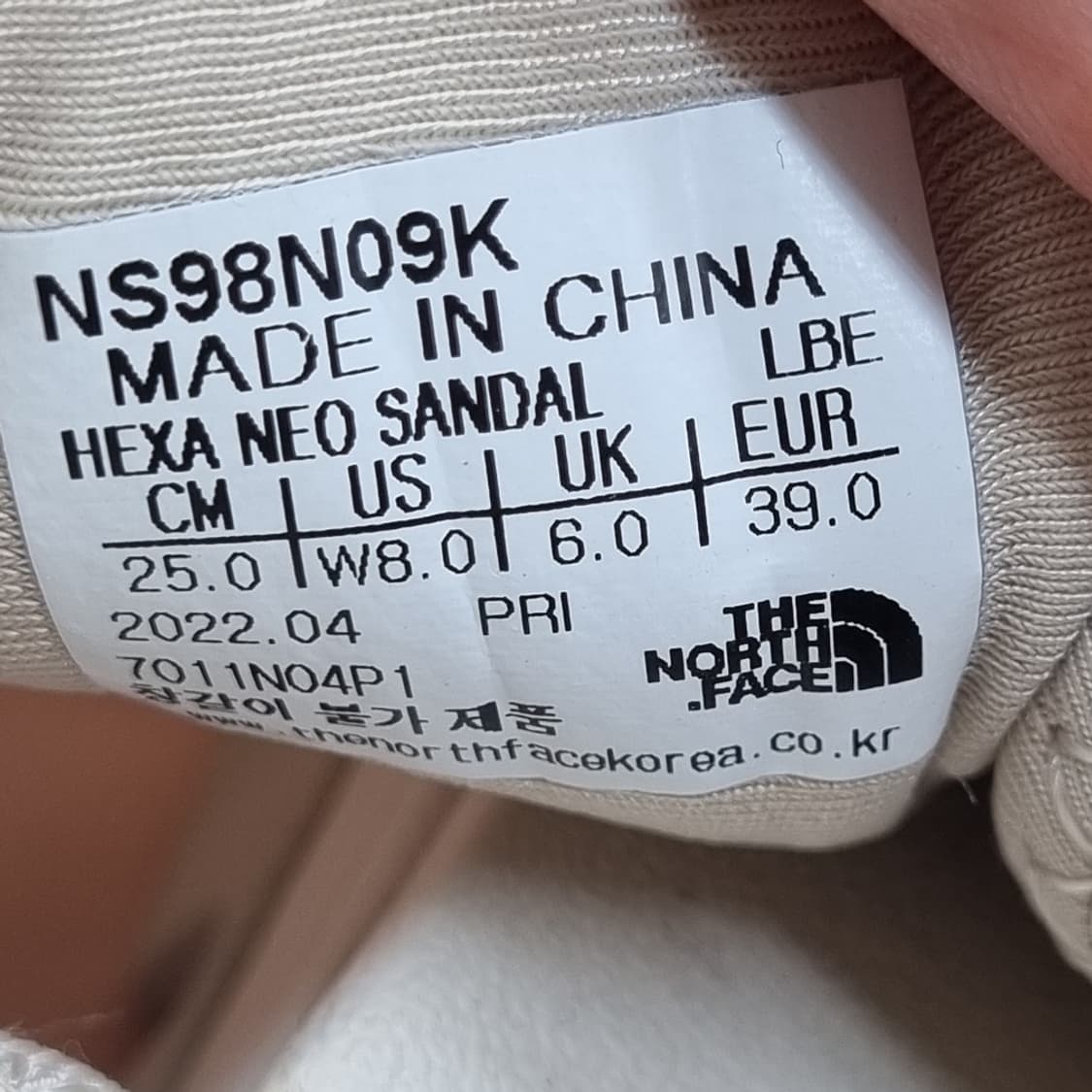 노스페이스 핵사네오 샌들 250 상품이미지6