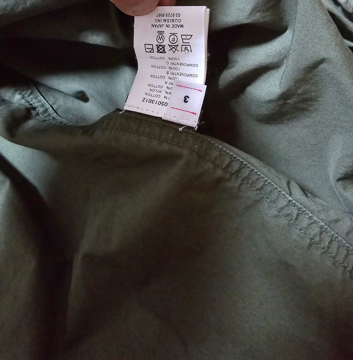 비즈빔 참도 파카 올리브 [3] 상품이미지4