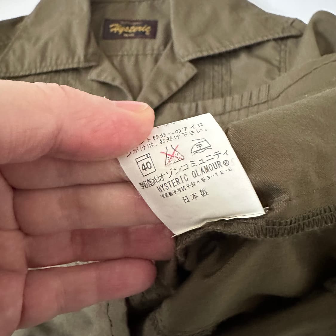 히스테릭글래머 hysteric glamour 로고 셔츠 상품이미지8