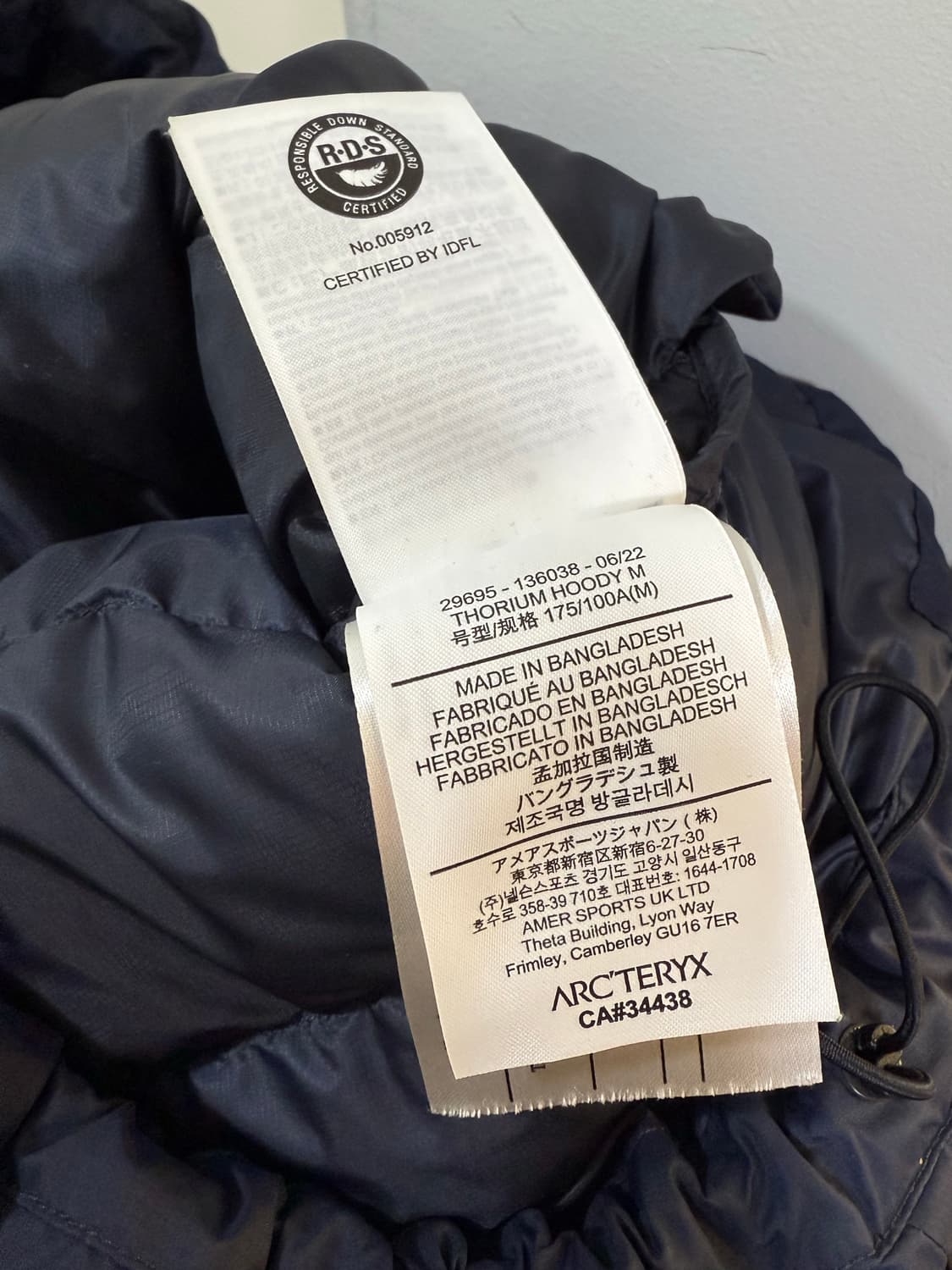 아크테릭스 토륨 블랙사파이어 M 사이즈  상태 괜찮아요 중고이지만 찢김  상품이미지5