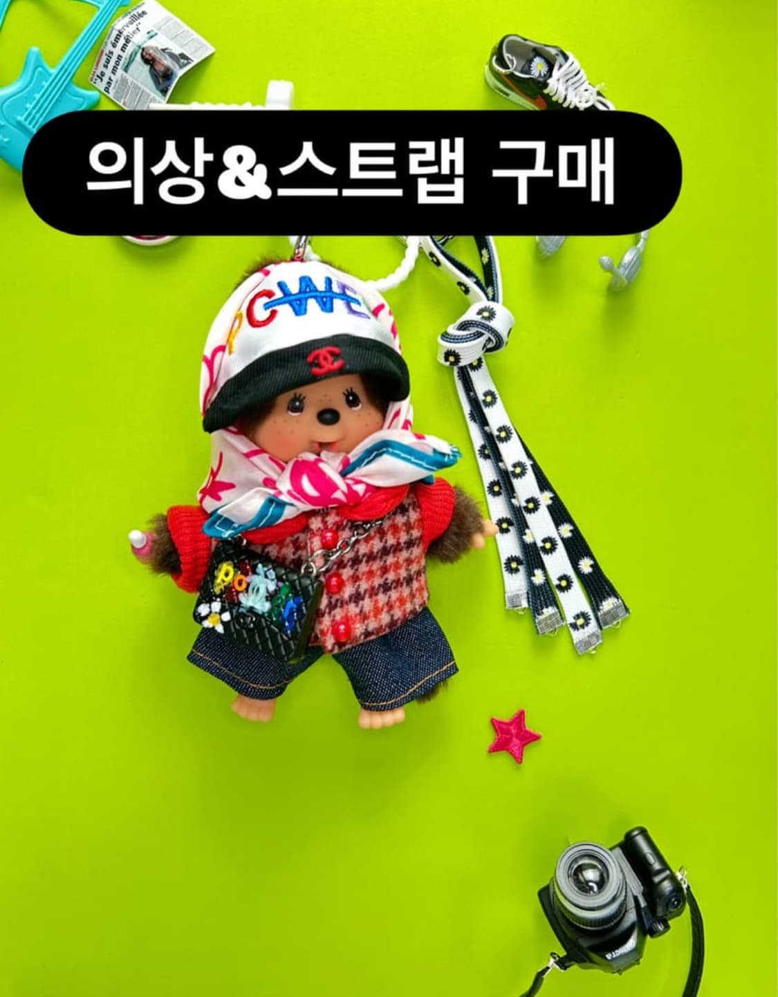 신지원님 개인결제창 상품이미지2