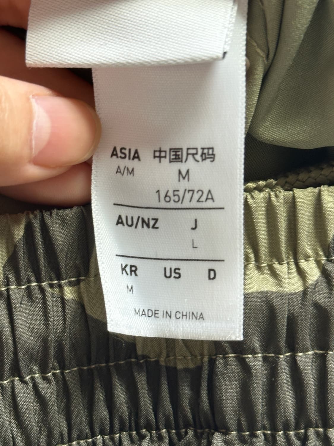 아디다스 카고 카모 바지 CARGO FB TP KC6263 상품이미지5