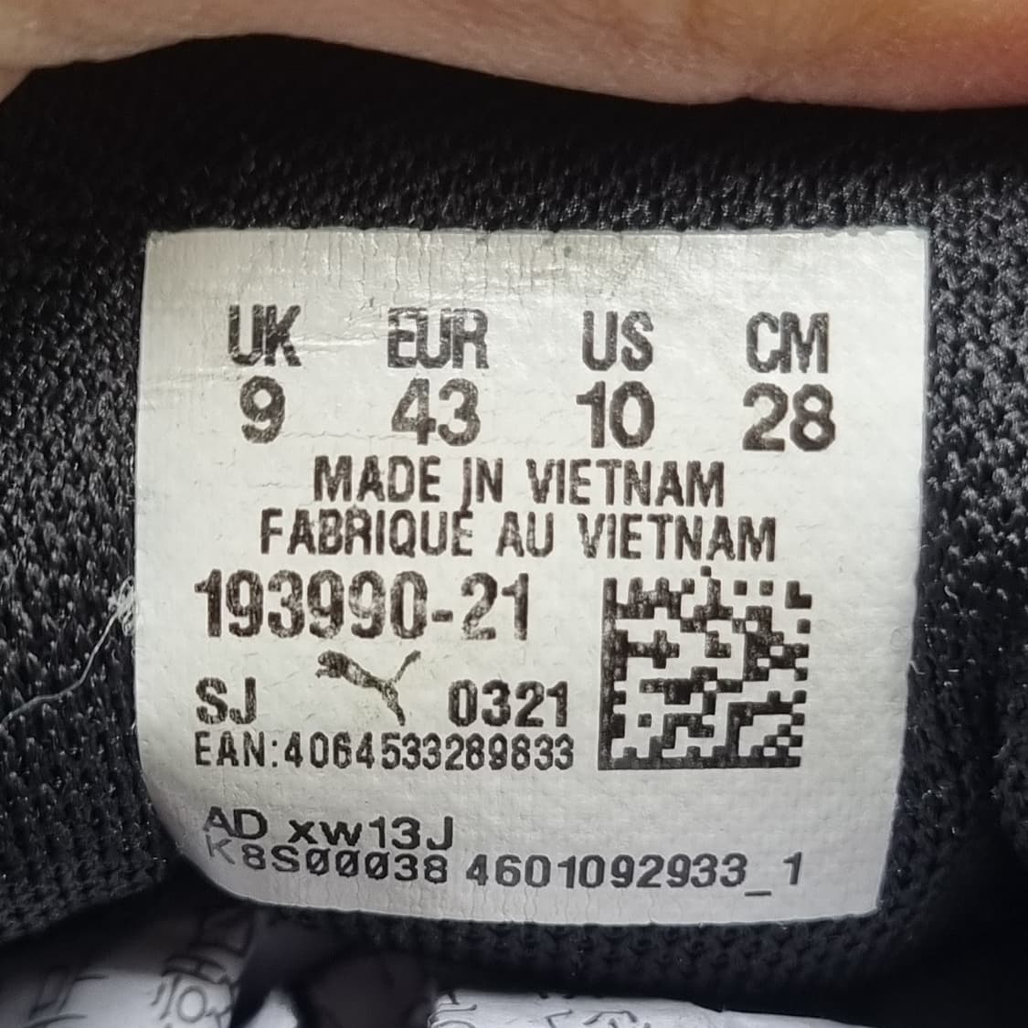 푸마 RS드리머 남성운동화280 상품이미지6