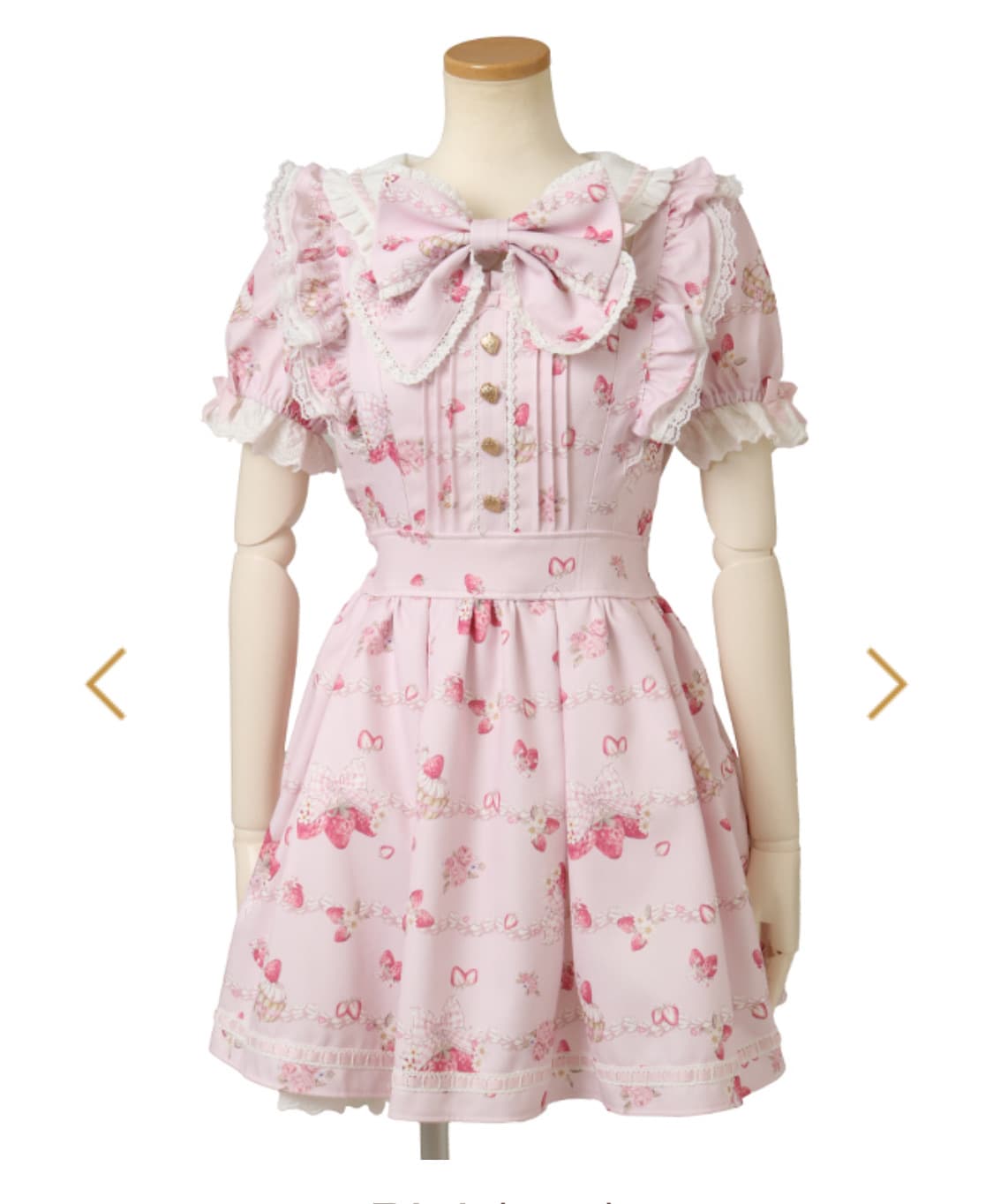 리즈리사 크리미베리 스트로베리 원피스 핑크 상품이미지1