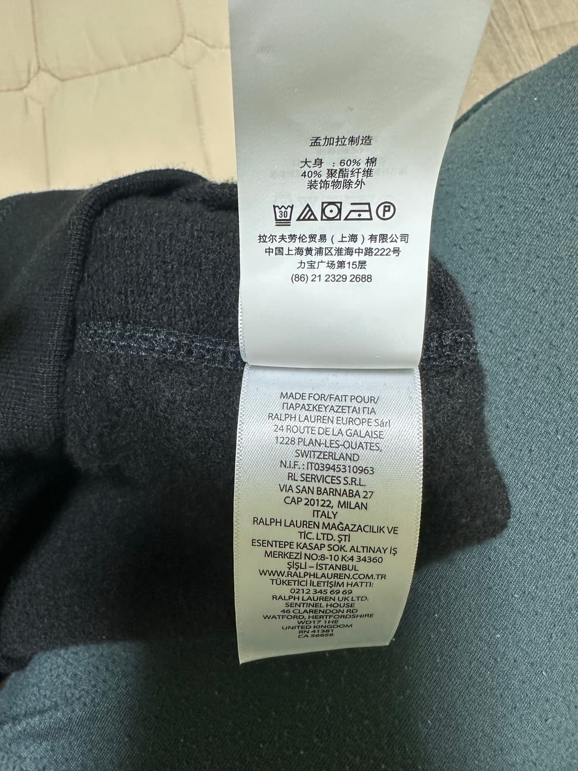 폴로 랄프로렌 포니자수 후드티 xl 상품이미지7