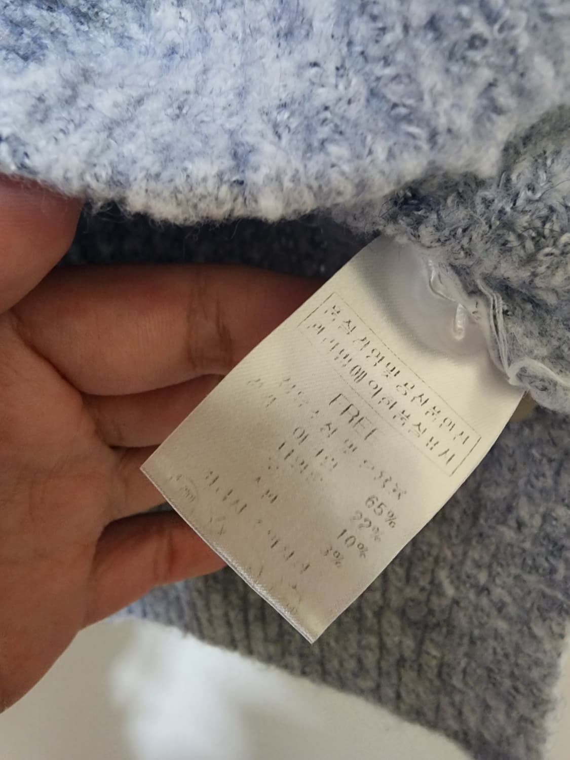 보카시 니트조끼 상품이미지3