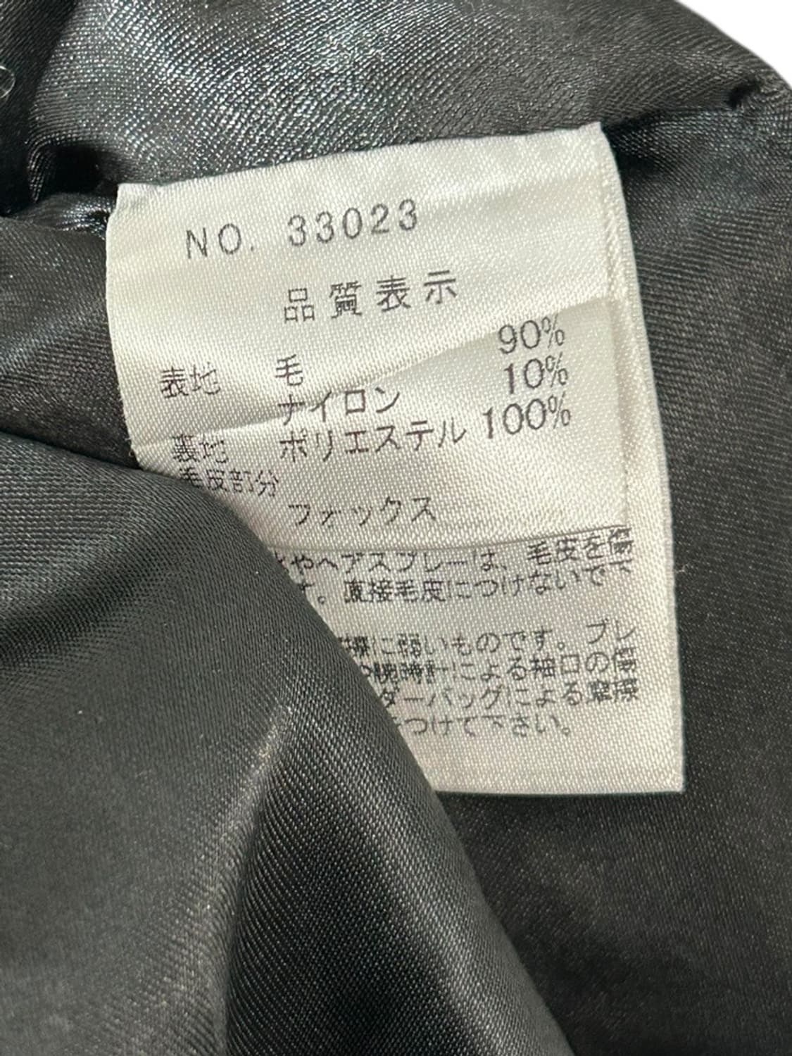 vtg jacket 상품이미지4