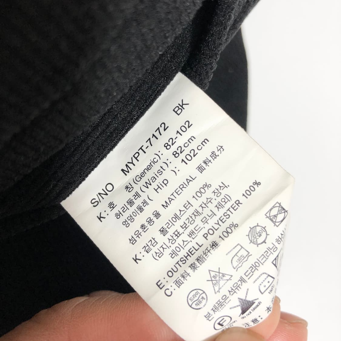 호이테 x 마인드 브릿지 코듀로이 정장 세트 M 상품이미지9