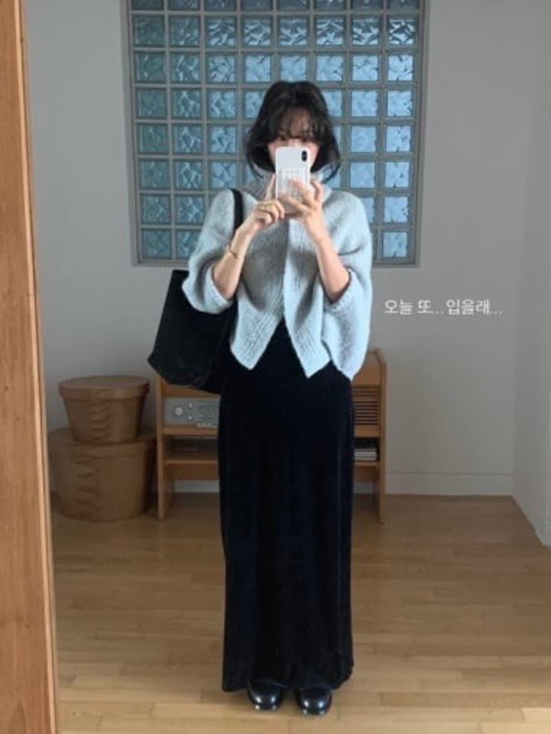 파르벵 산타 울 케이프 아이스블루 상품이미지2