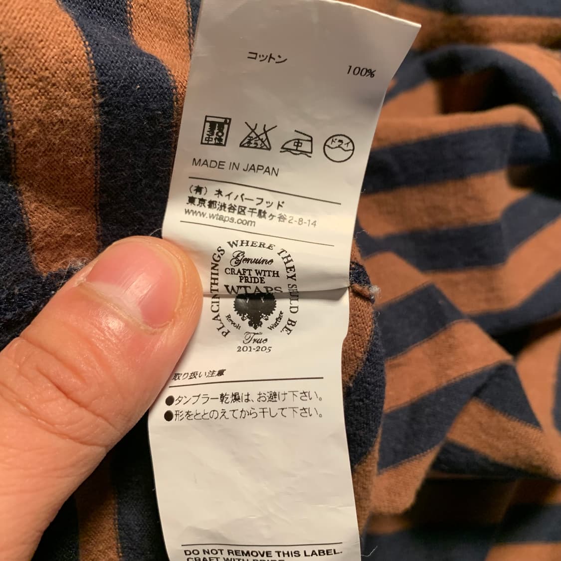 더블탭스 상품이미지5