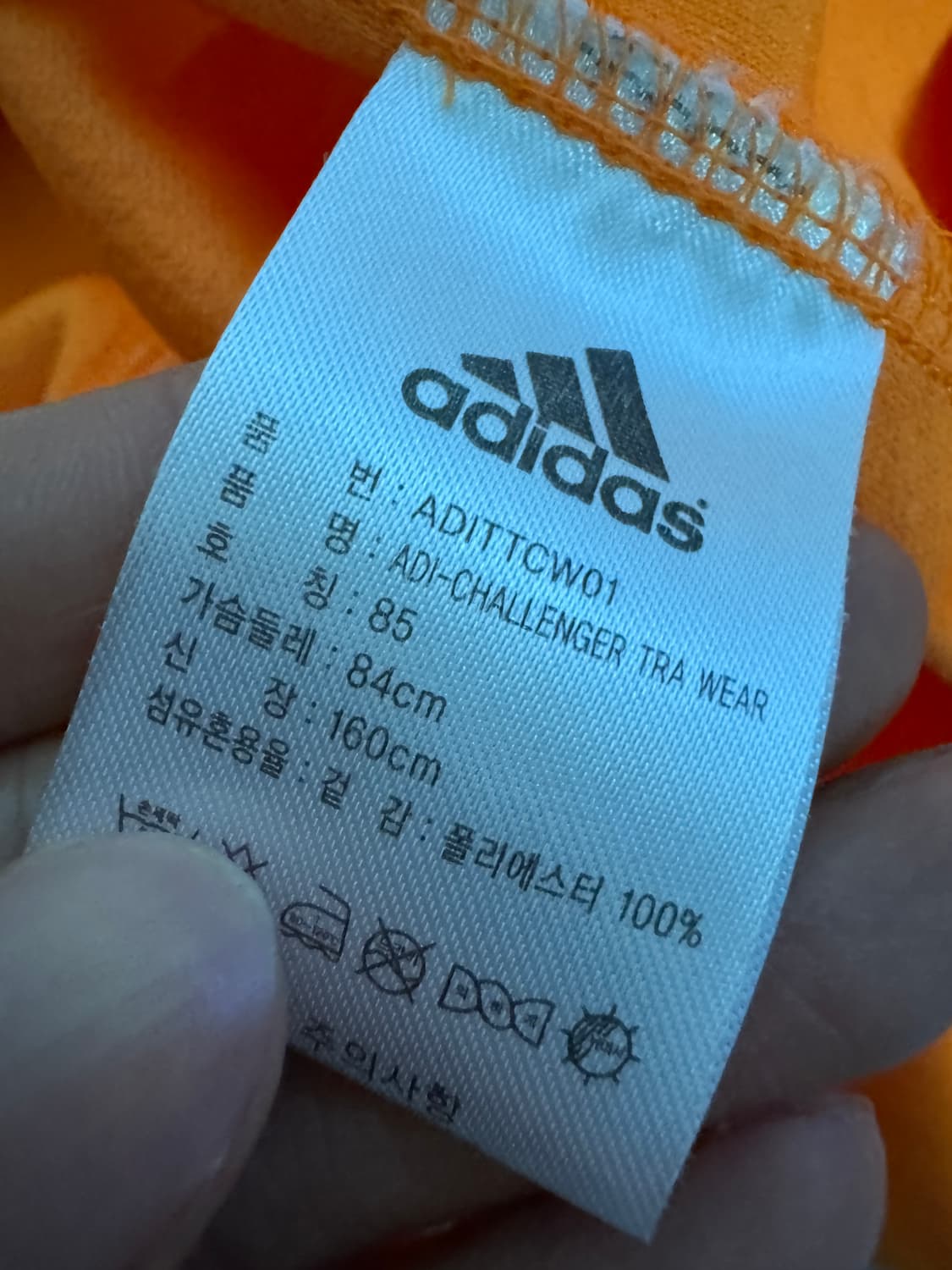 여성 아디다스 귀여운 오렌지 기능성 반팔 티셔츠 상품이미지4