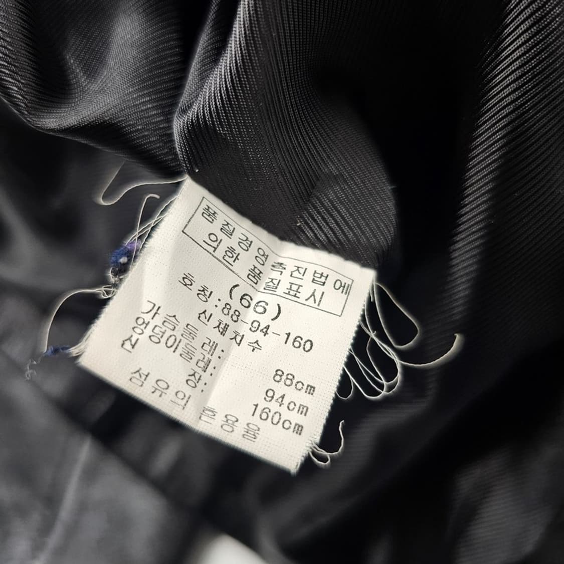 ZIONI 양가죽 집업 자켓 상품이미지6