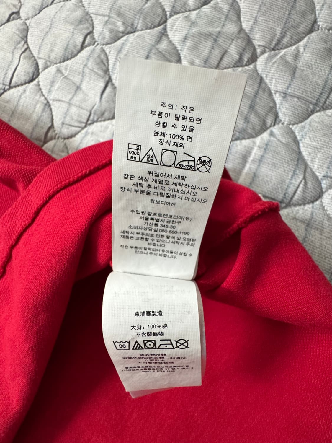 폴로 랄프로렌 캐나다 빅포니 티셔츠 상품이미지5