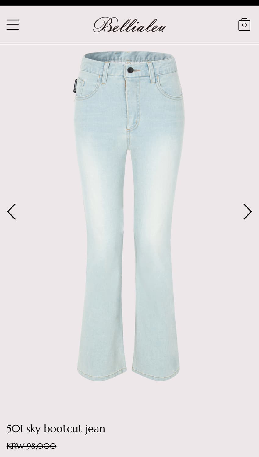 벨리아르 501 sky bootcut jean 부츠컷 바지 팬츠 연청 상품이미지3