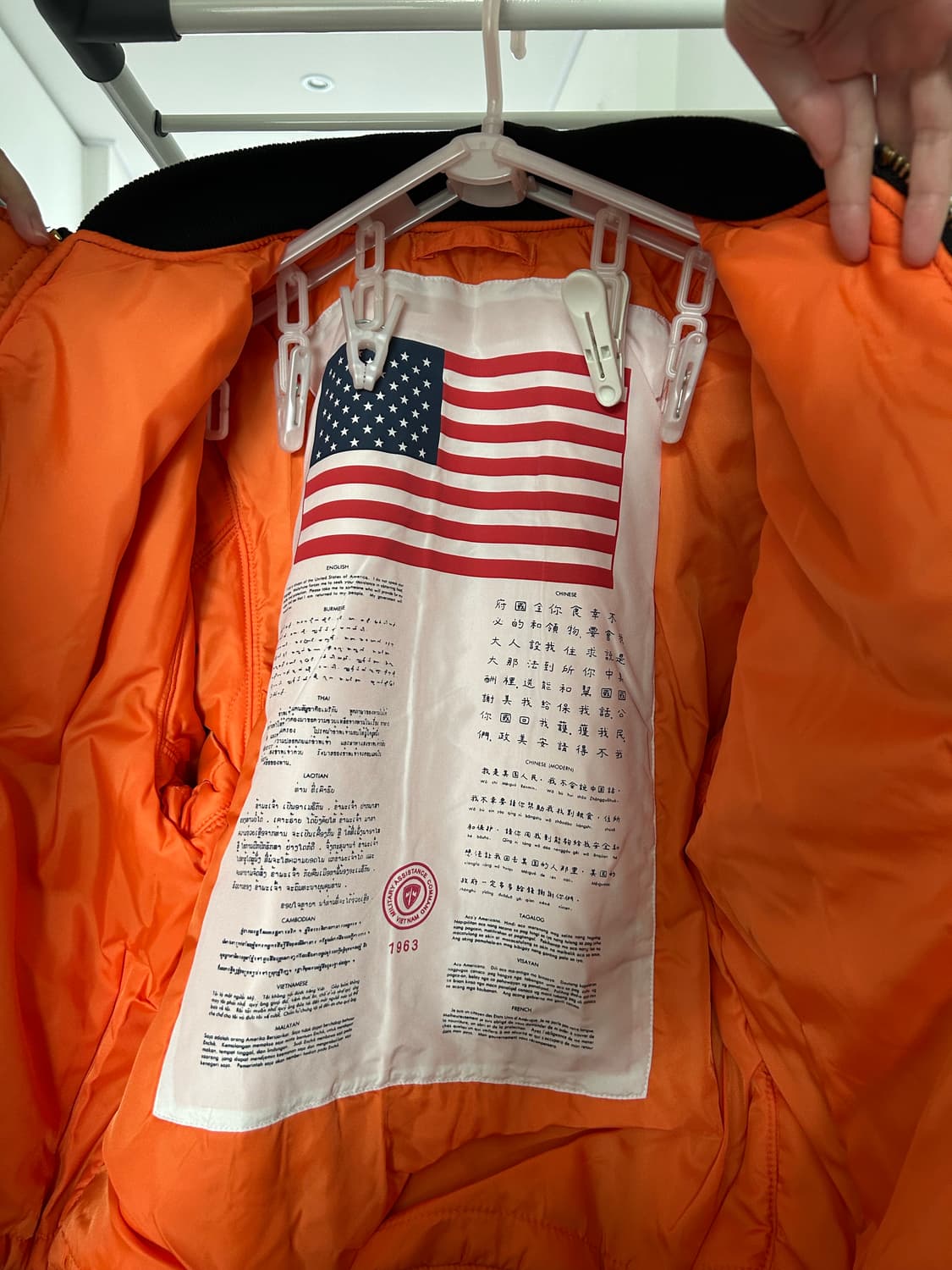 알파인더스트리 MA-1 패딩 블랙 XS 새제품 상품이미지4