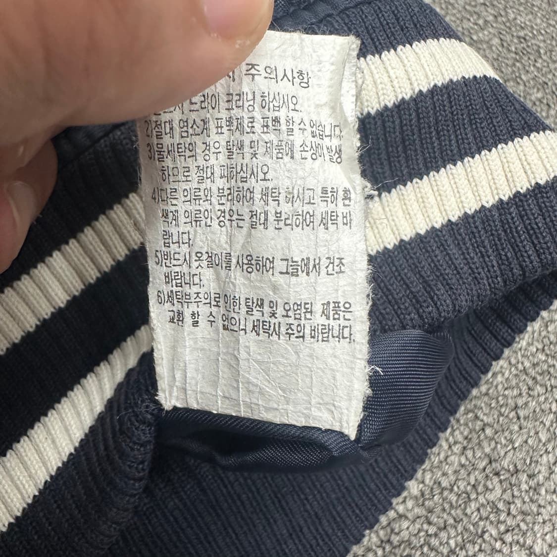 챔피온 바시티 자켓 상품이미지5