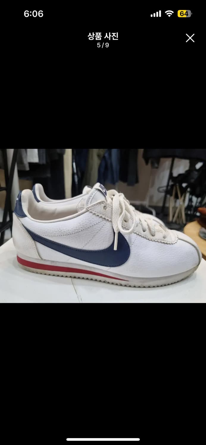 나이키 코르테즈 260 상품이미지4