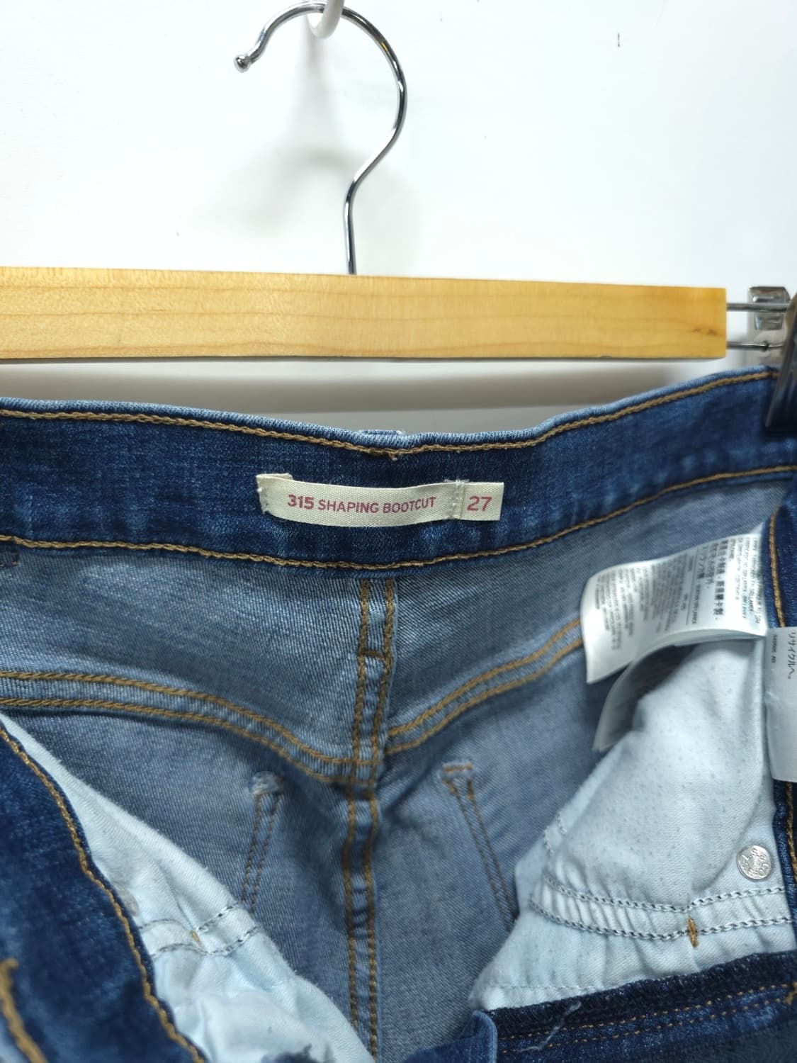 리바이스 315 쉐이핑 부츠컷 중청 데님 팬츠 27사이즈 상품이미지10