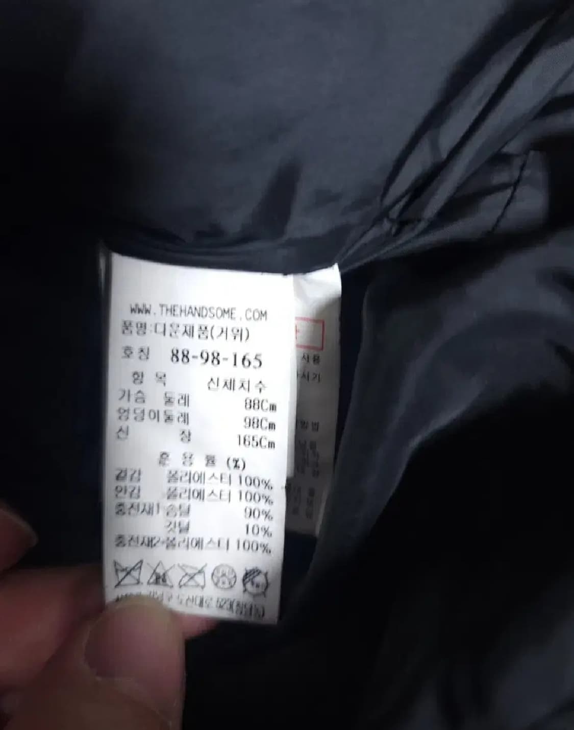 한섬 시스템 구스다운 봄버 숏패딩, 88-98-165 상품이미지5