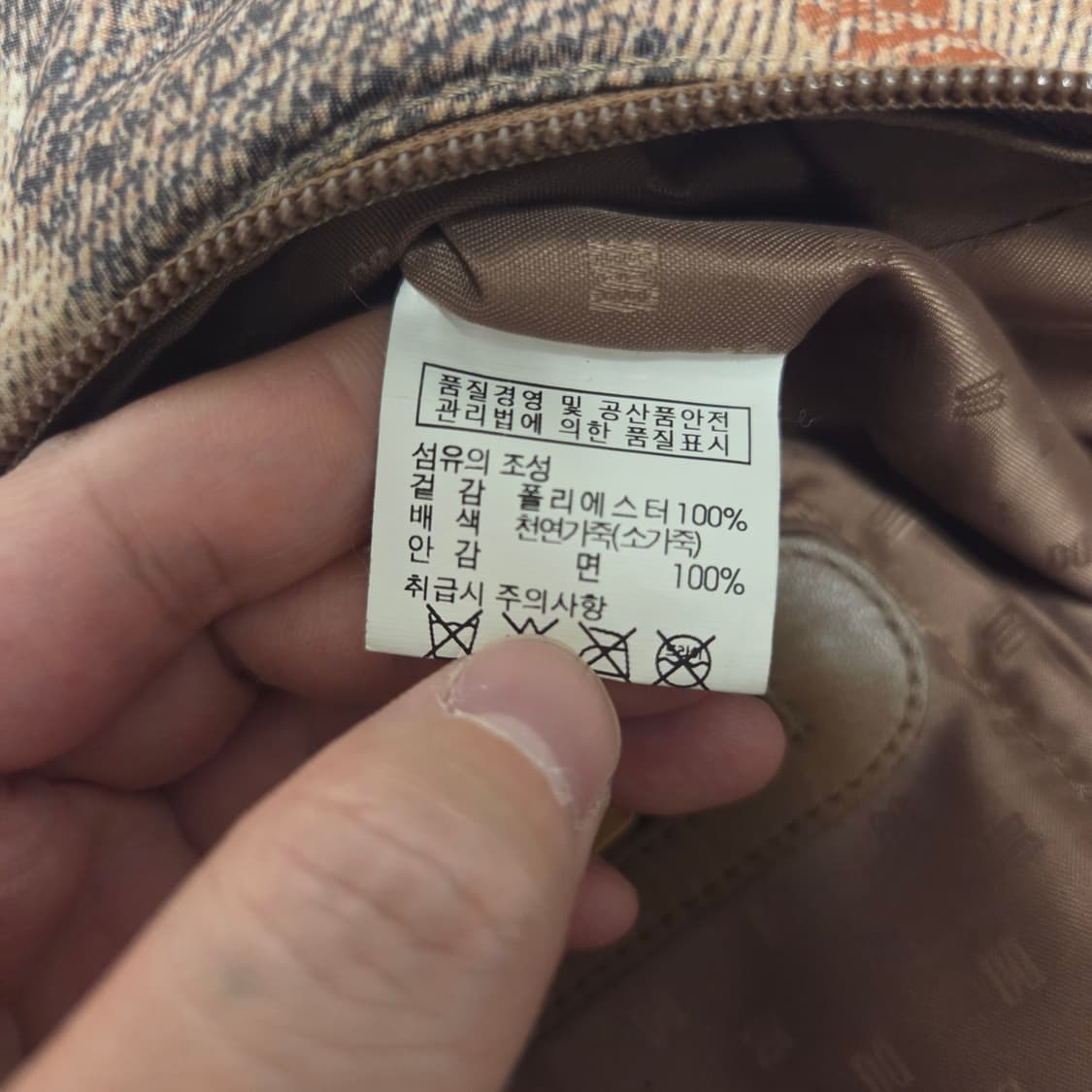 Daks 닥스 백팩 가방 상품이미지9