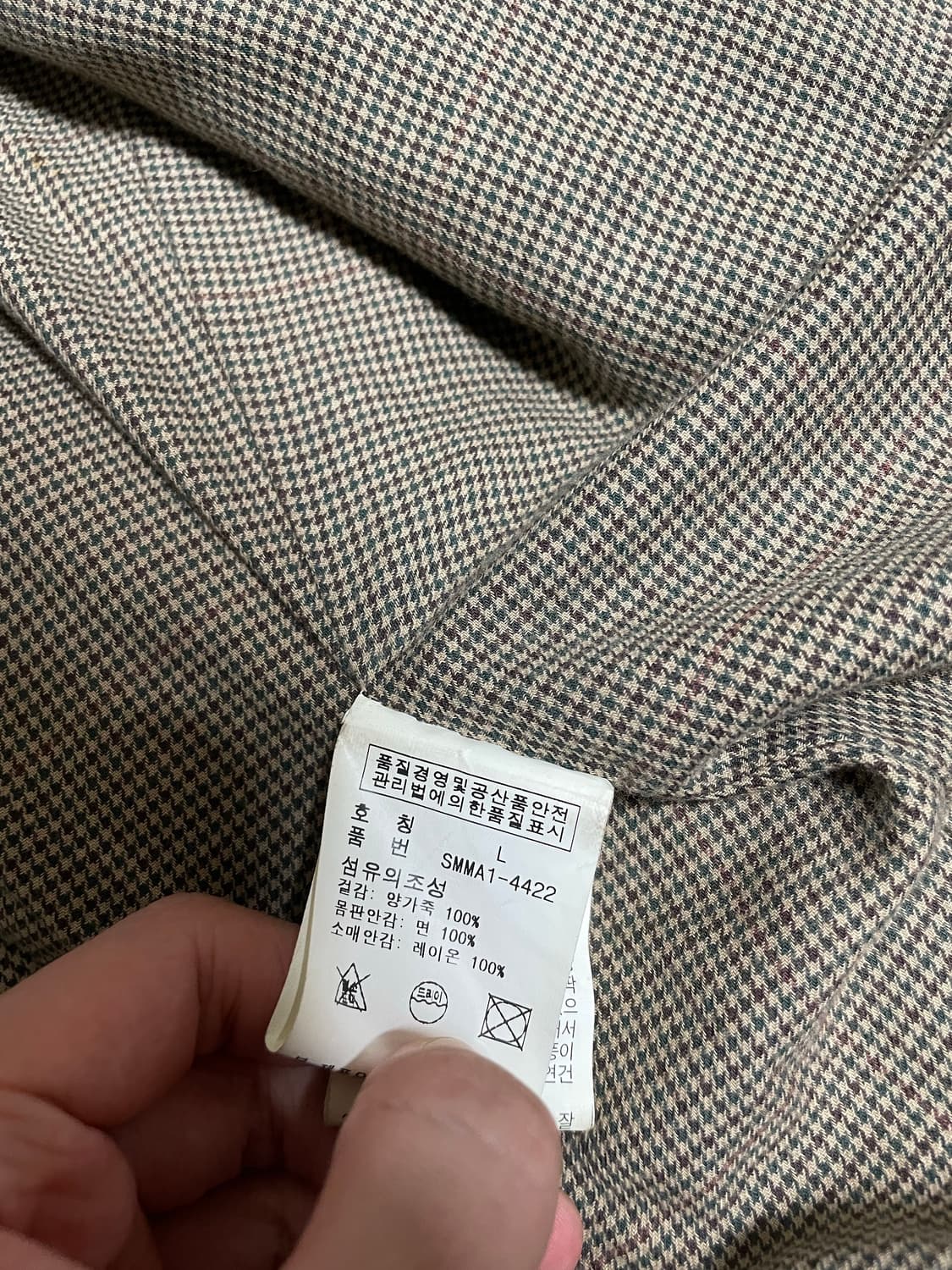 폴로 랄프로렌 00s 양가죽 자켓 상품이미지5