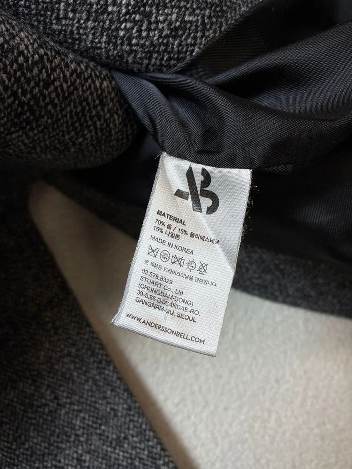 앤더슨벨 헤링턴 울 더블 브레스티드 코트 PN7248 상품이미지7