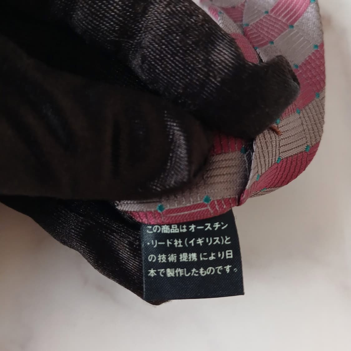 오스틴리드 실크 체크 패턴 넥타이 8cm A+등급 A19129
 상품이미지7