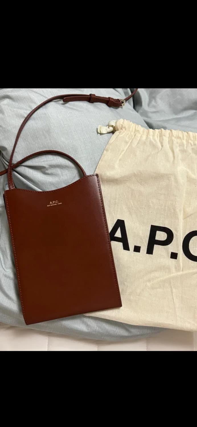 아페쎄 APC 제이미백 브라운 상품이미지2