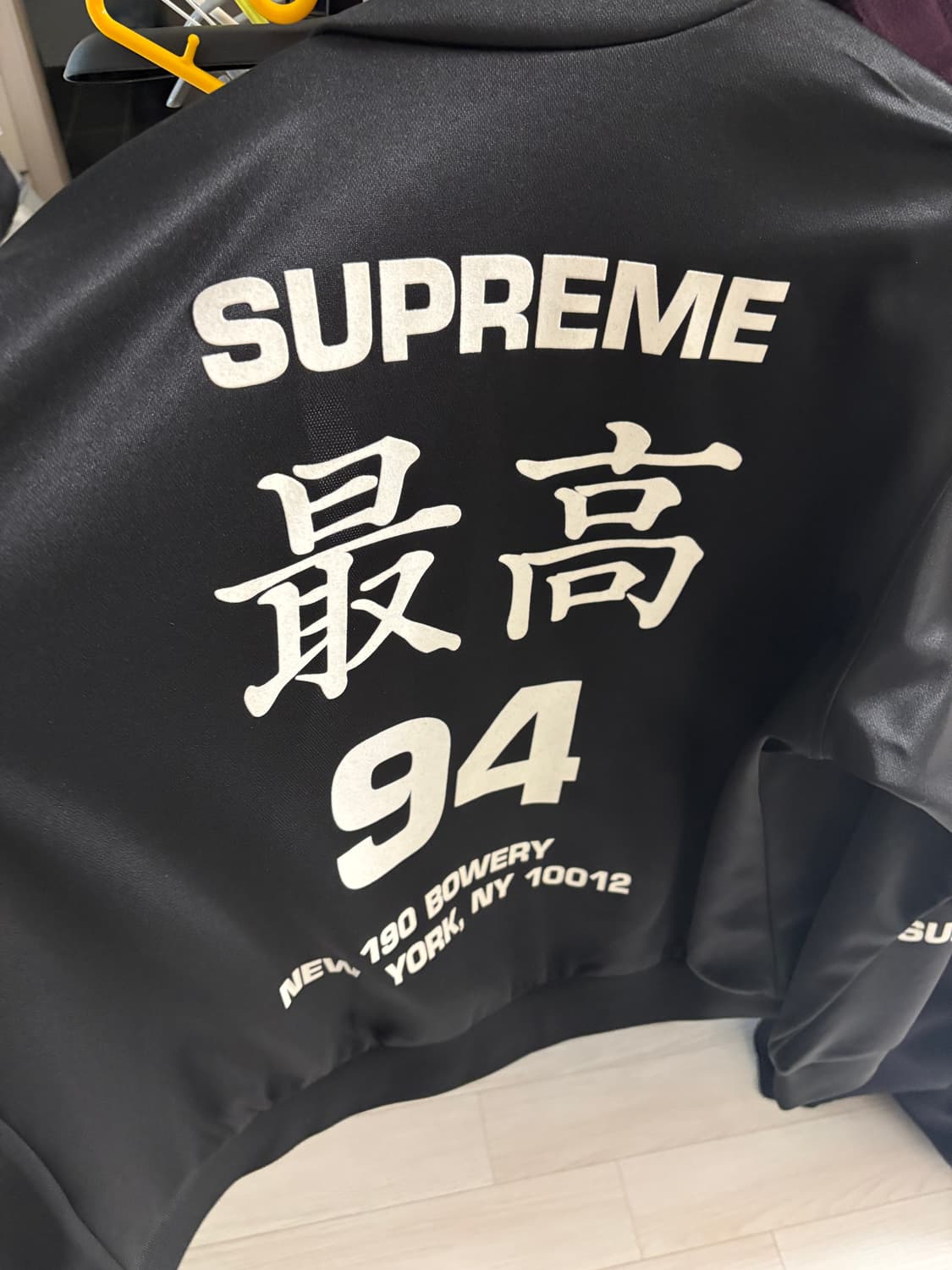 슈프림 월드와이드 트리콧 트랙 자켓 블랙 상품이미지8