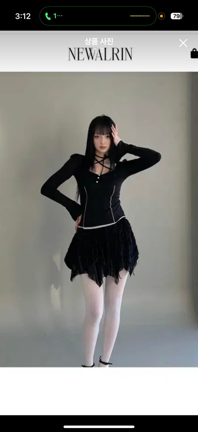 뉴얼린 리즈 셔링탑 Liz shirring lace 상품이미지1