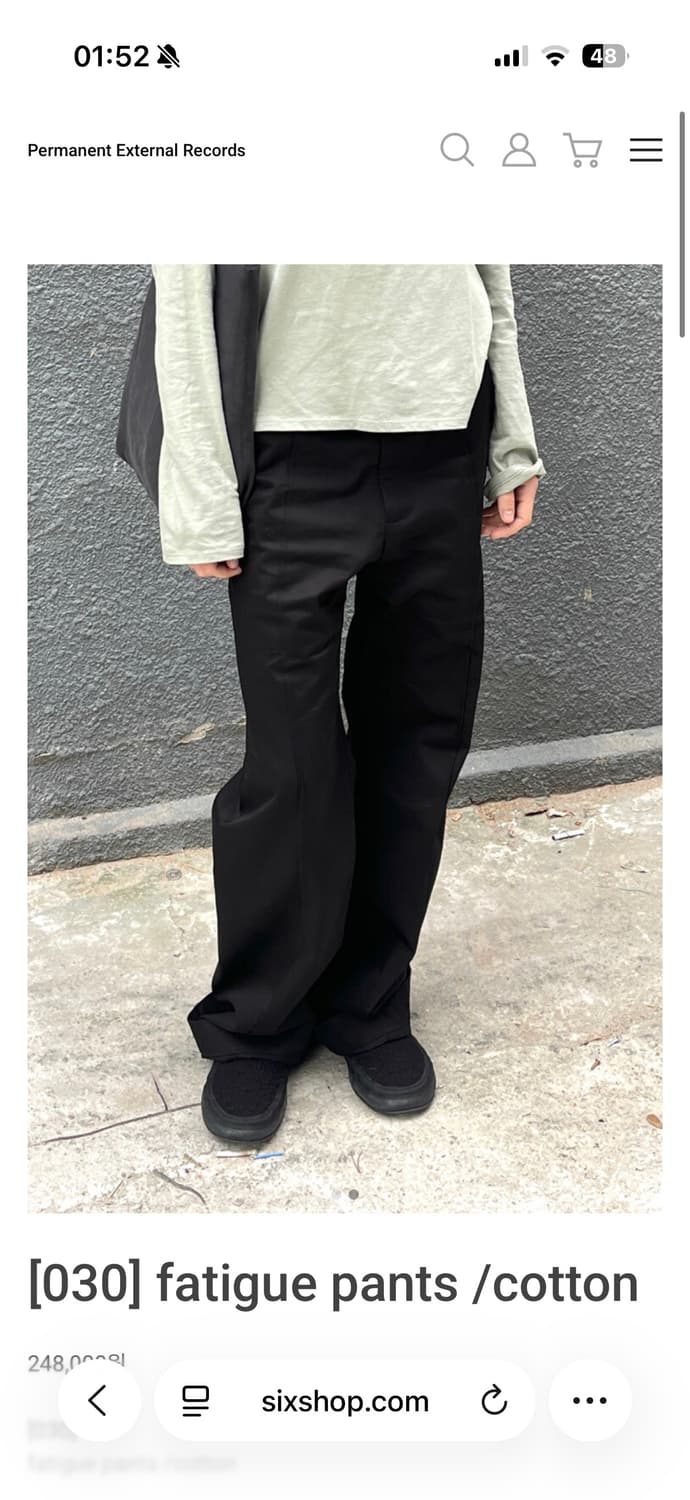 머듈 퍼티그 팬츠 2 상품이미지1