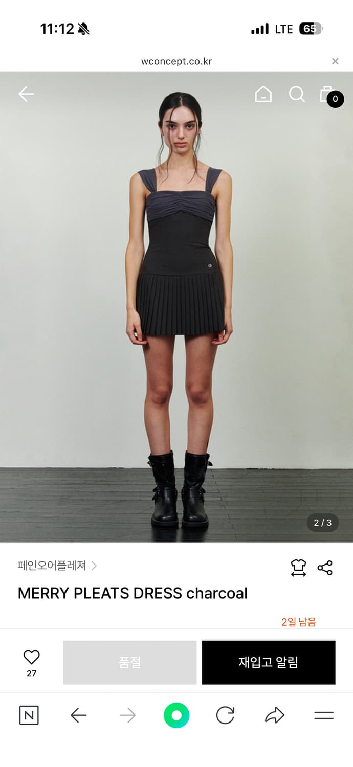 페인오어플레져) 메리 플레츠 미니 드레스 블랙 S 상품이미지2