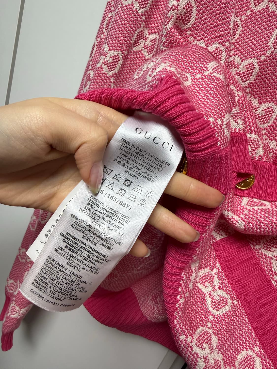 구찌 GG 가디건 핑크 상품이미지7