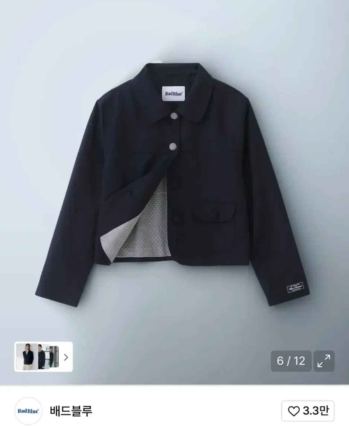배드블루 자켓  상품이미지1