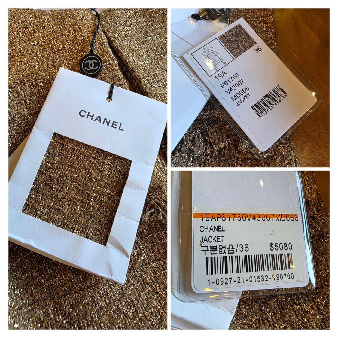 (새상품) 샤넬 프리폴 파리 컬렉션 자켓 / 명품감정서 첨부 / 36 상품이미지9