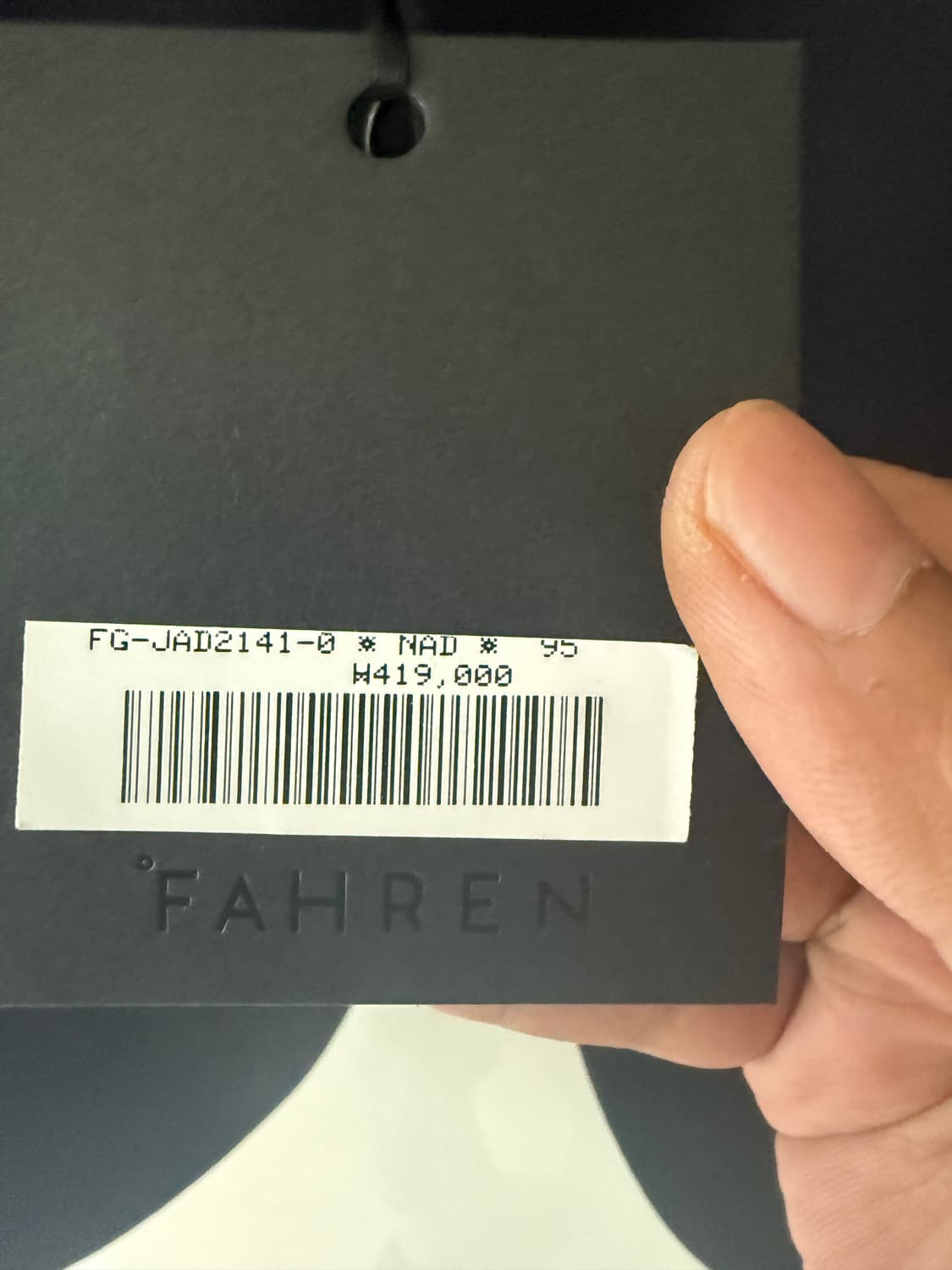 (새상품) 지이크 파렌화이트 구아벨로 원단 네이비 수트 95 74(29) 상품이미지5