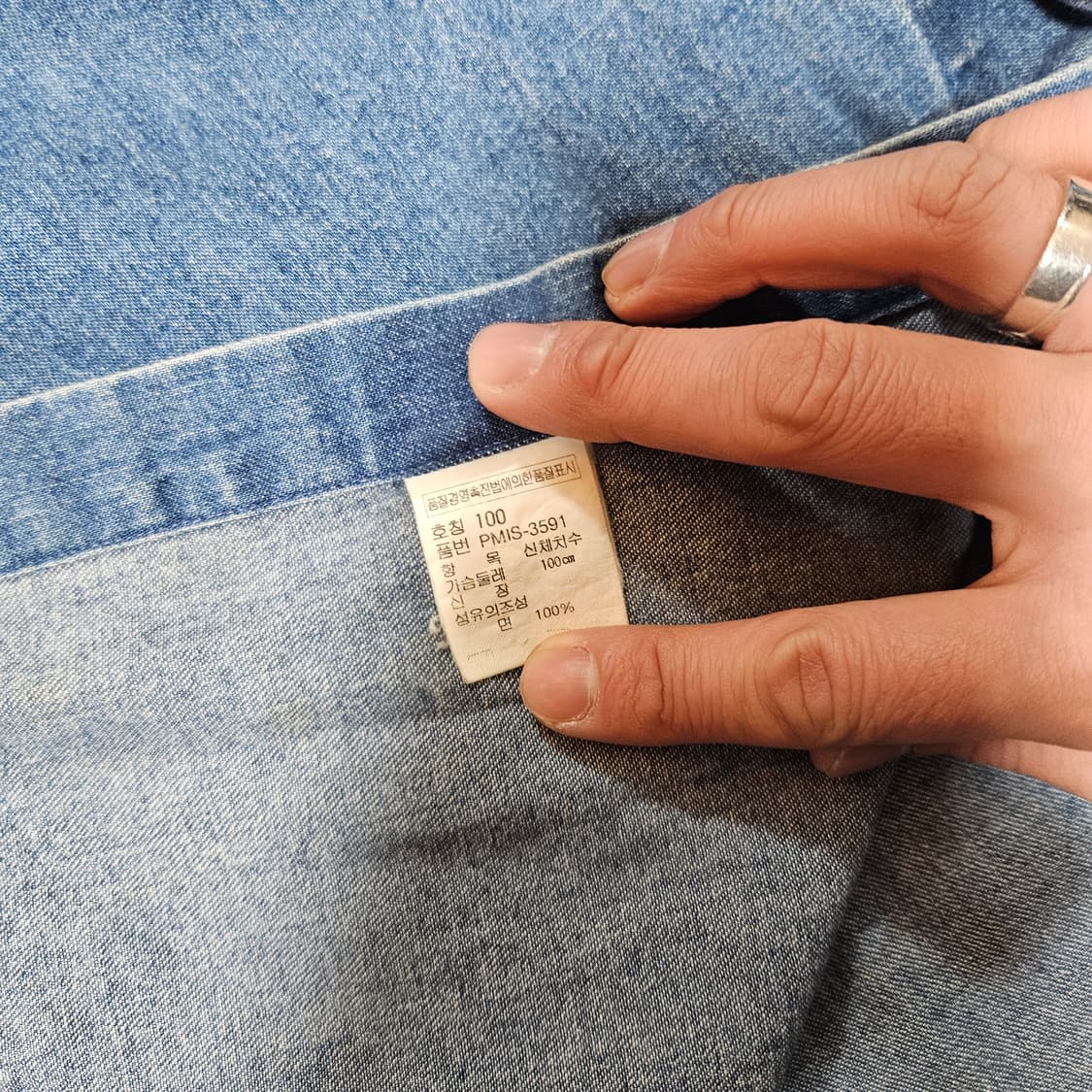 폴로랄프로렌 빈티지 레드 포니
루즈핏 데님 셔츠 상품이미지6