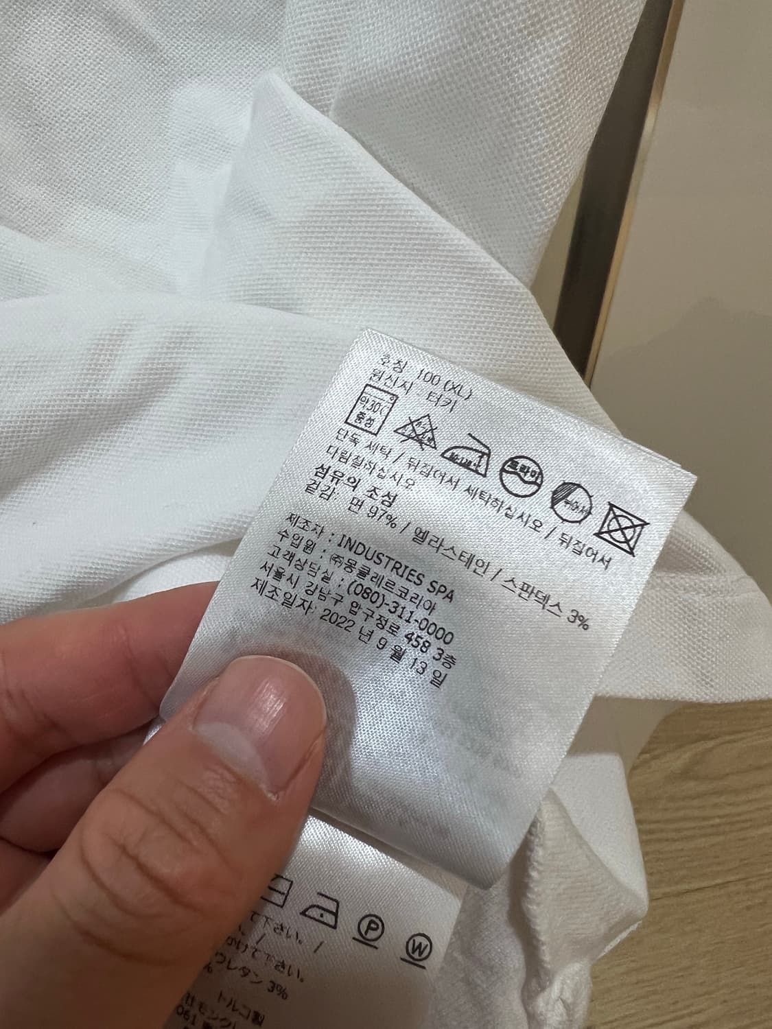 23fw 몽클레어 반팔카라티 xl (새상품급) 상품이미지3