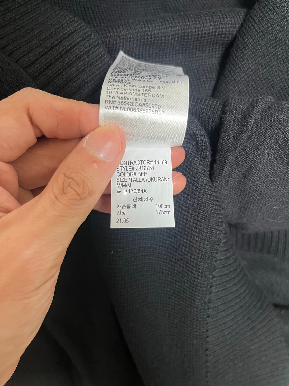 캘빈클라인진스 남성 가디건 M 상품이미지4