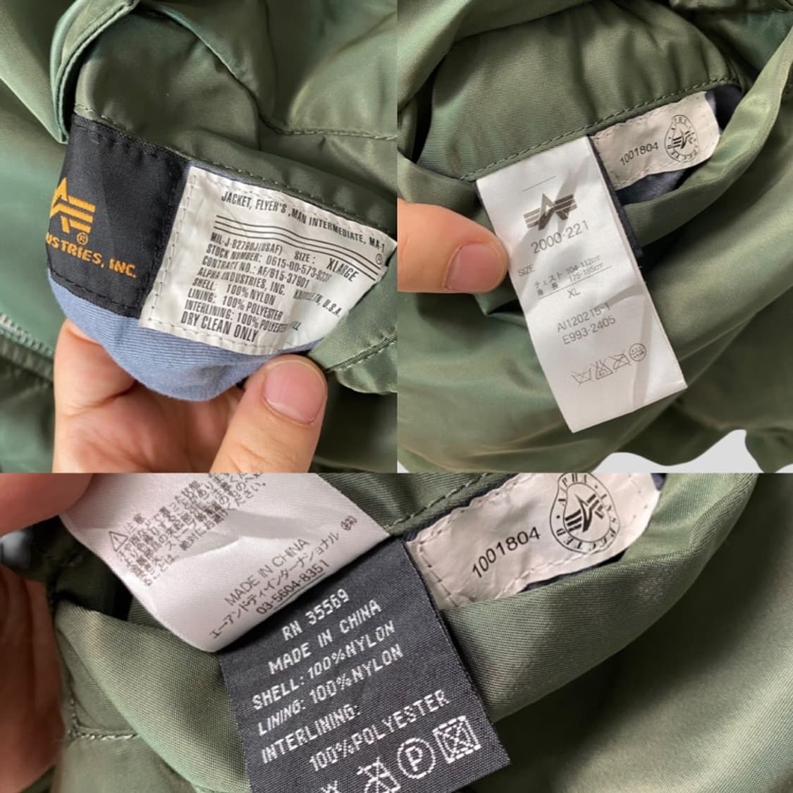(XL)알파인더스트리 MA-1 자켓 상품이미지10