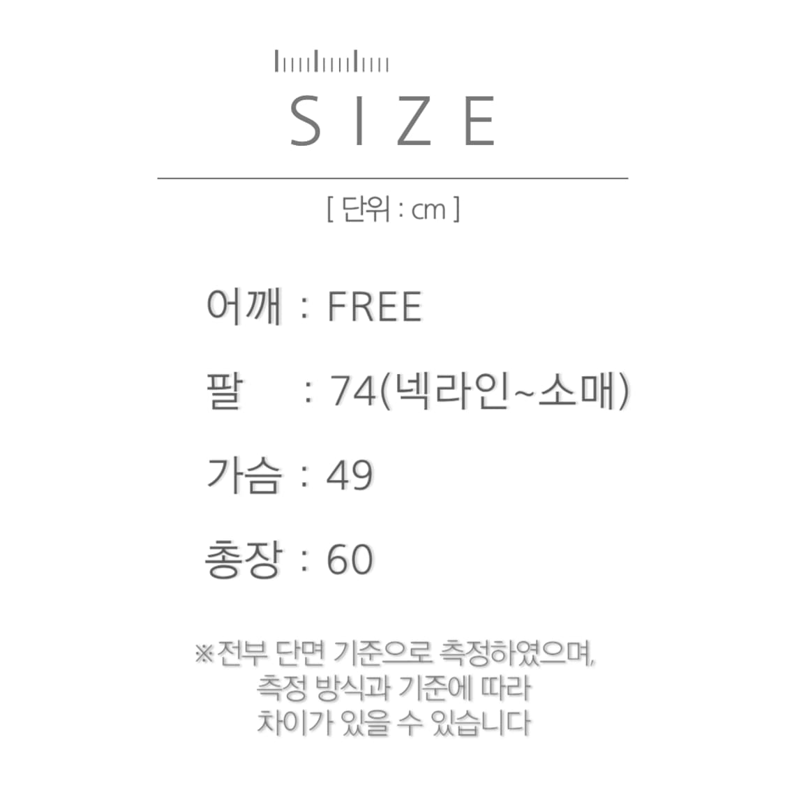 [S]80's 폴로 랄프로렌 체크 울 가디건 상품이미지8