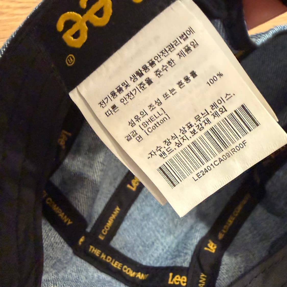 LEE 벨크로 캠프캡 상품이미지3