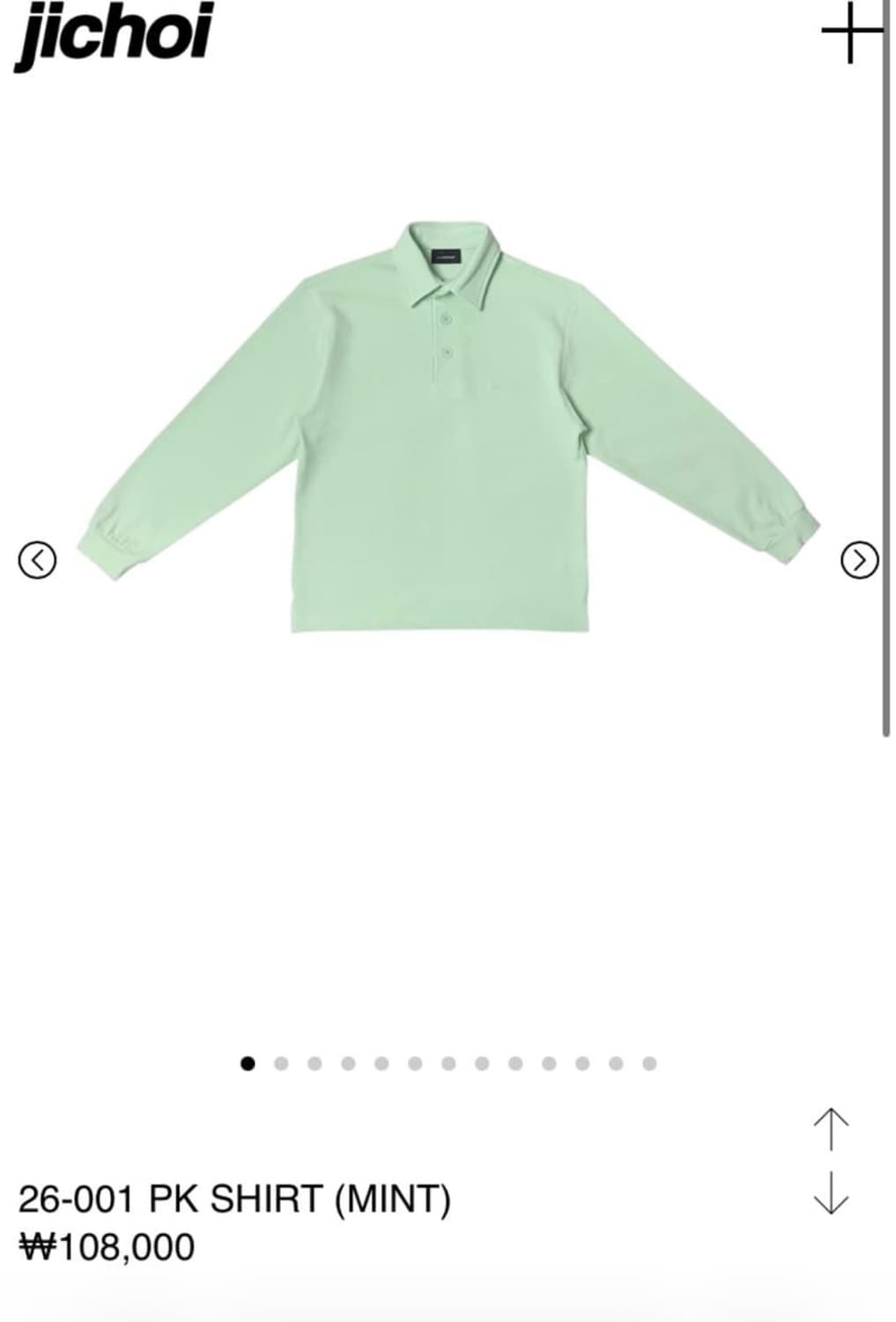 지초이 pk shirt mint 상품이미지1