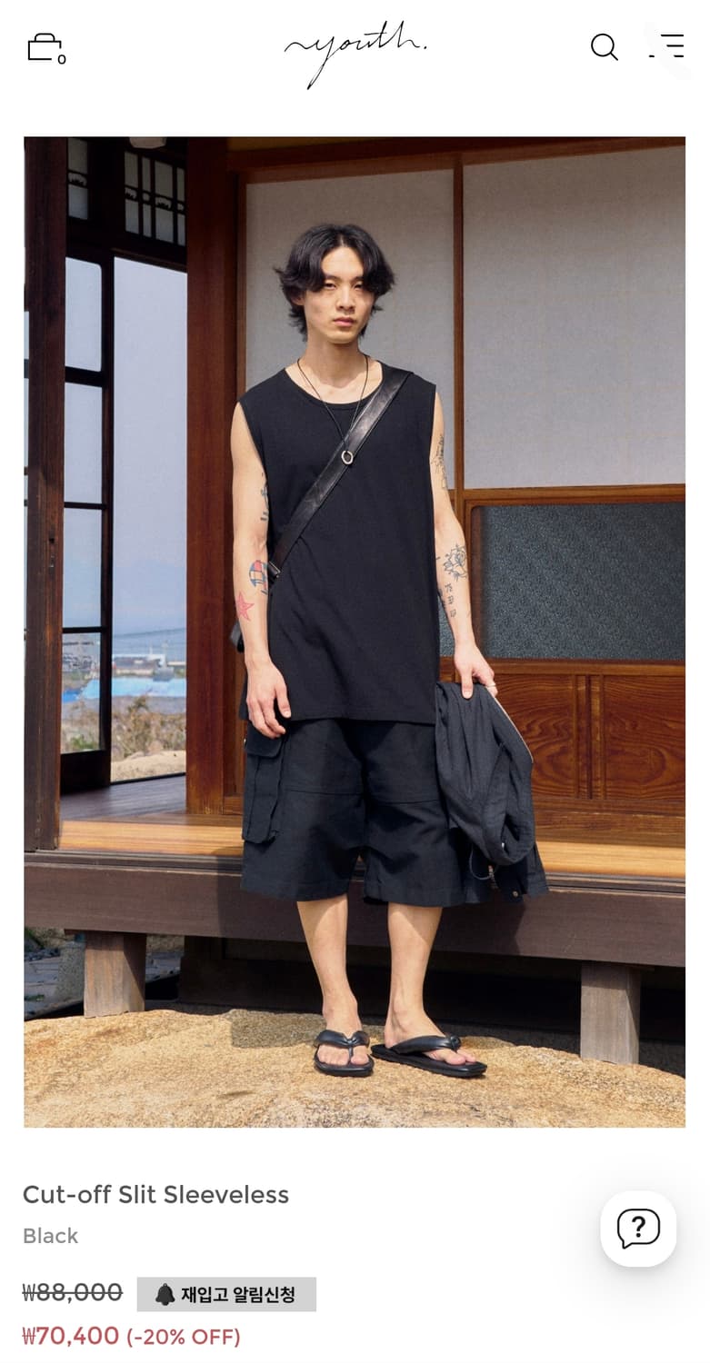 유스 Cut-off Slit Sleeveless S사이즈 상품이미지1