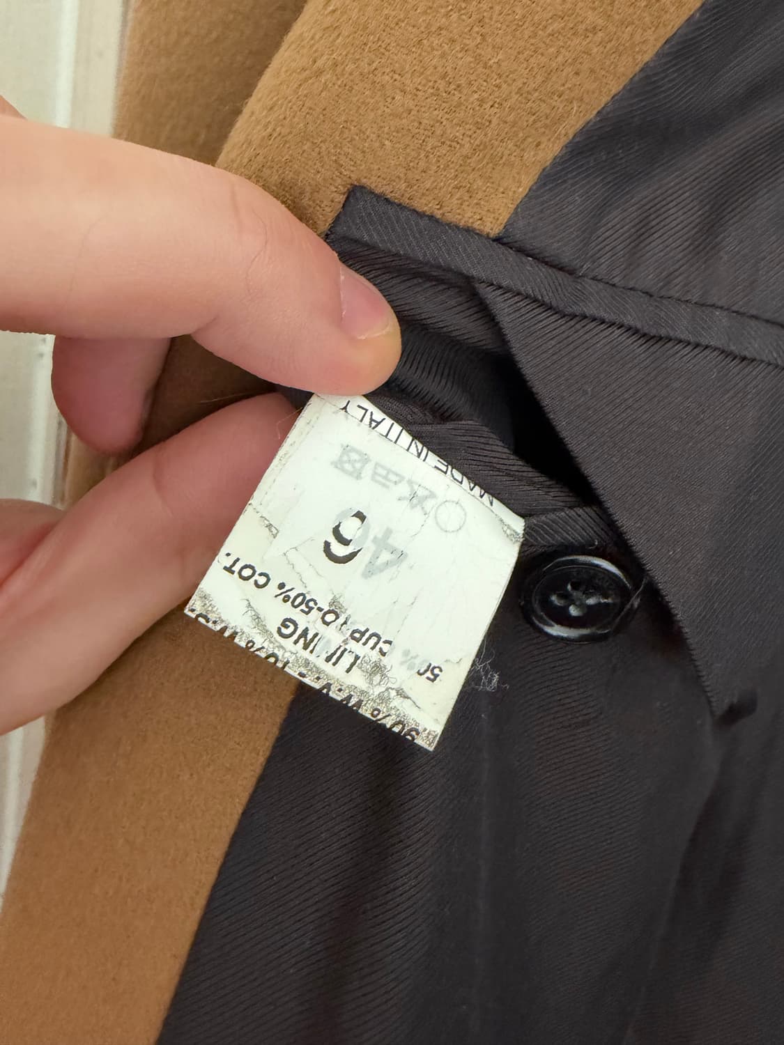 라프시몬스 rafsimons 더블 브레스티드 라펠 코트 상품이미지10