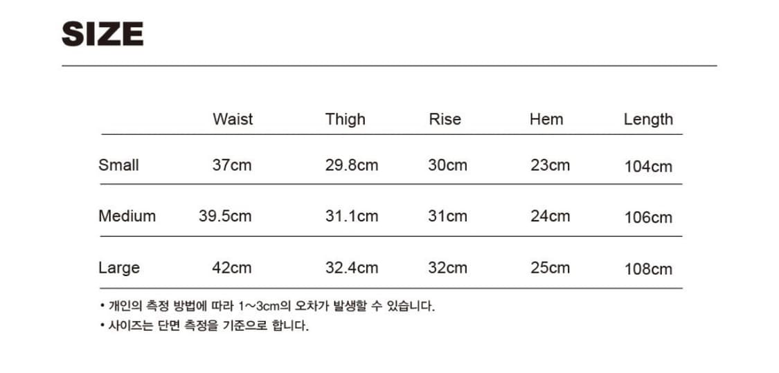 스웨이드 slim flare denim [Gray] 상품이미지3