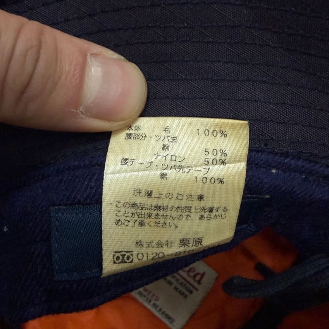 해리스트위드 울 버킷햇 v3129  상품이미지5